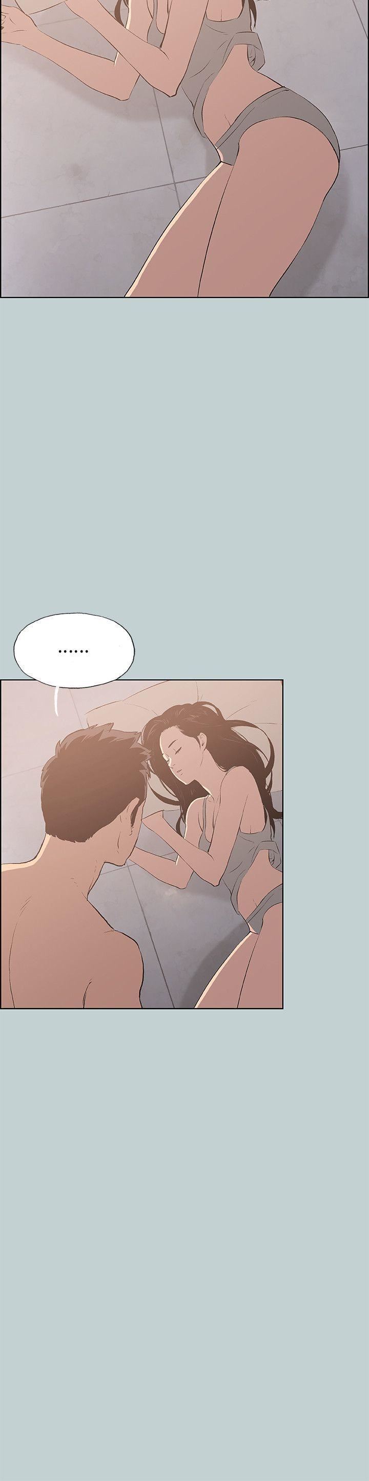 适合劈腿的好日子第47话-妳在摸哪里?!