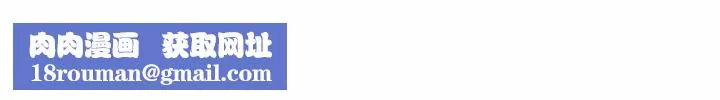 分组换换爱-第13话 - 图片 134