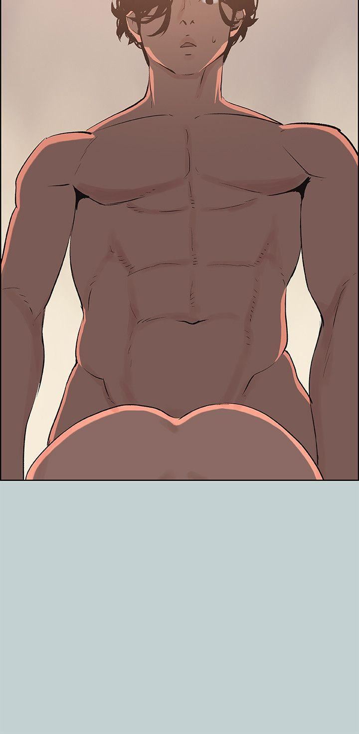 适合劈腿的好日子第48话-不穿内裤