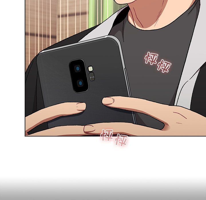 分组换换爱第14话