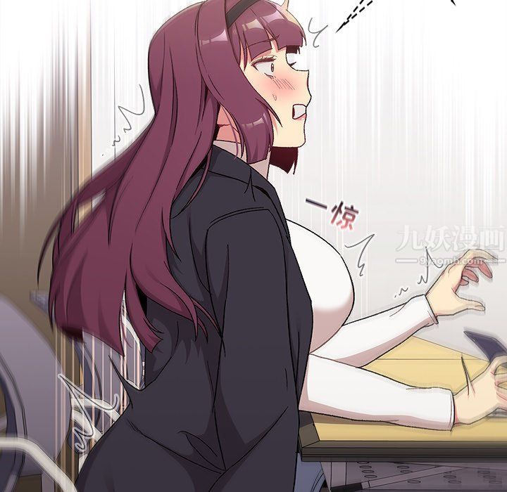 分组换换爱第14话