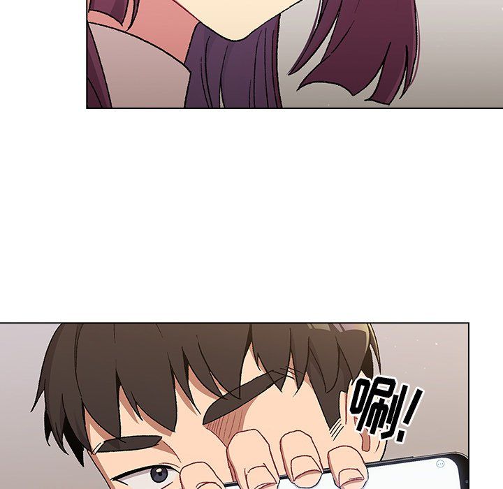 分組換換愛第14話