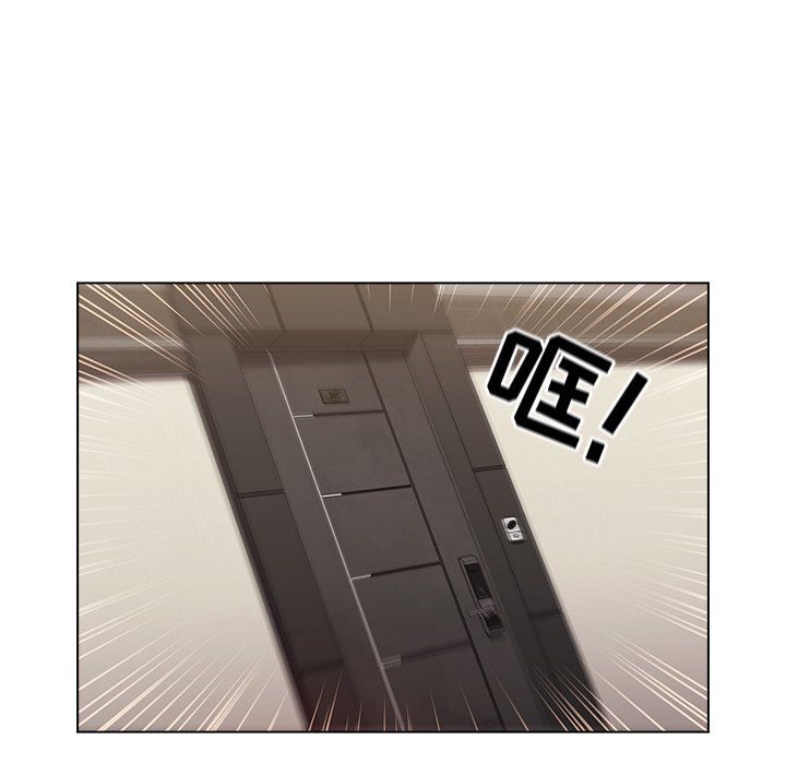 分组换换爱第15话