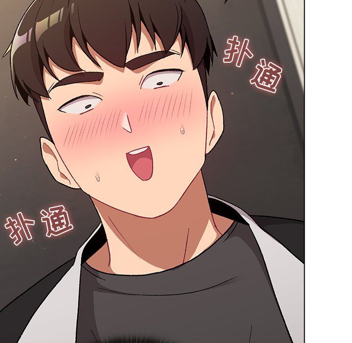 分組換換愛第15話