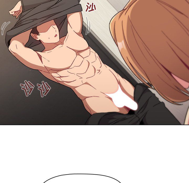 分組換換愛第15話