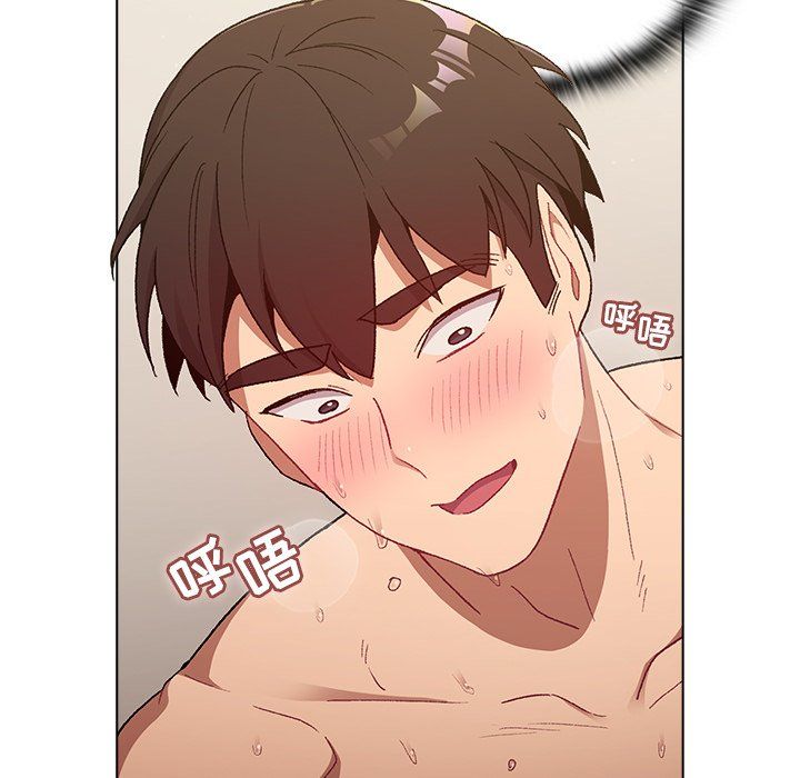 分組換換愛第15話