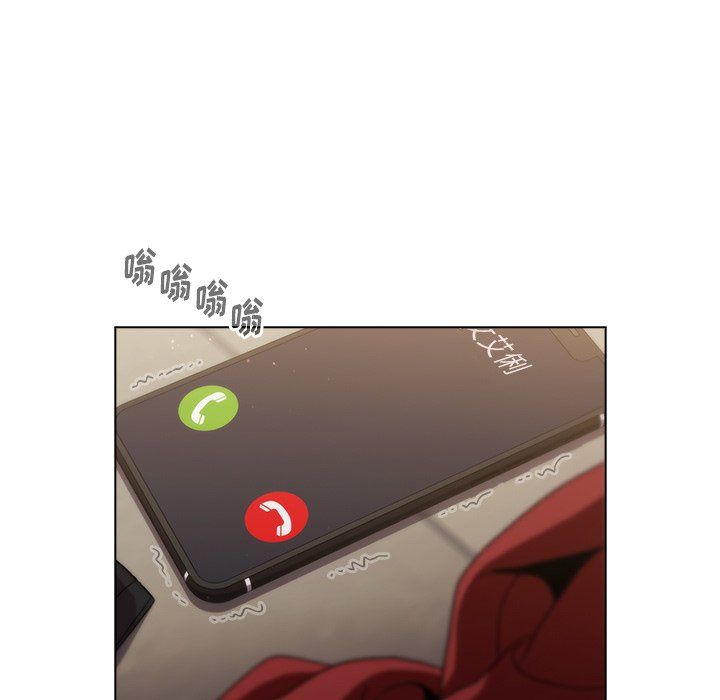 分组换换爱第15话