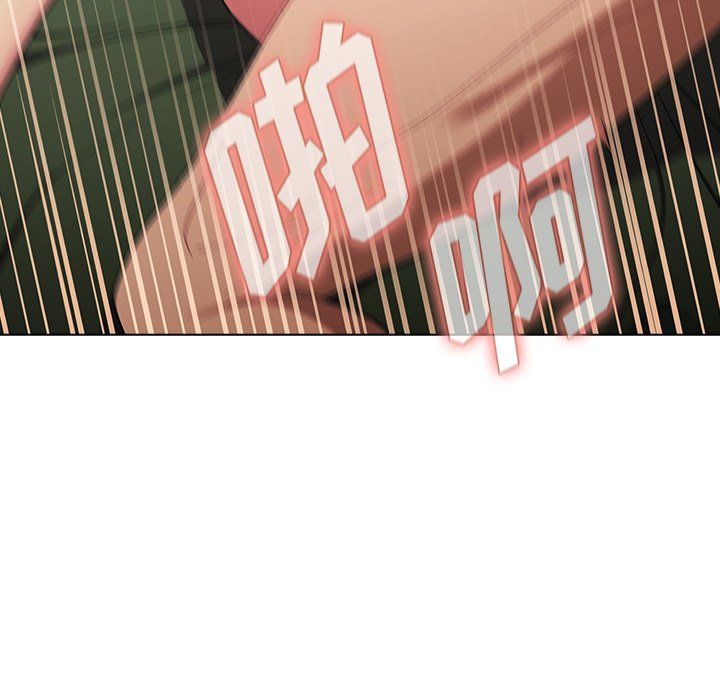 分组换换爱第15话