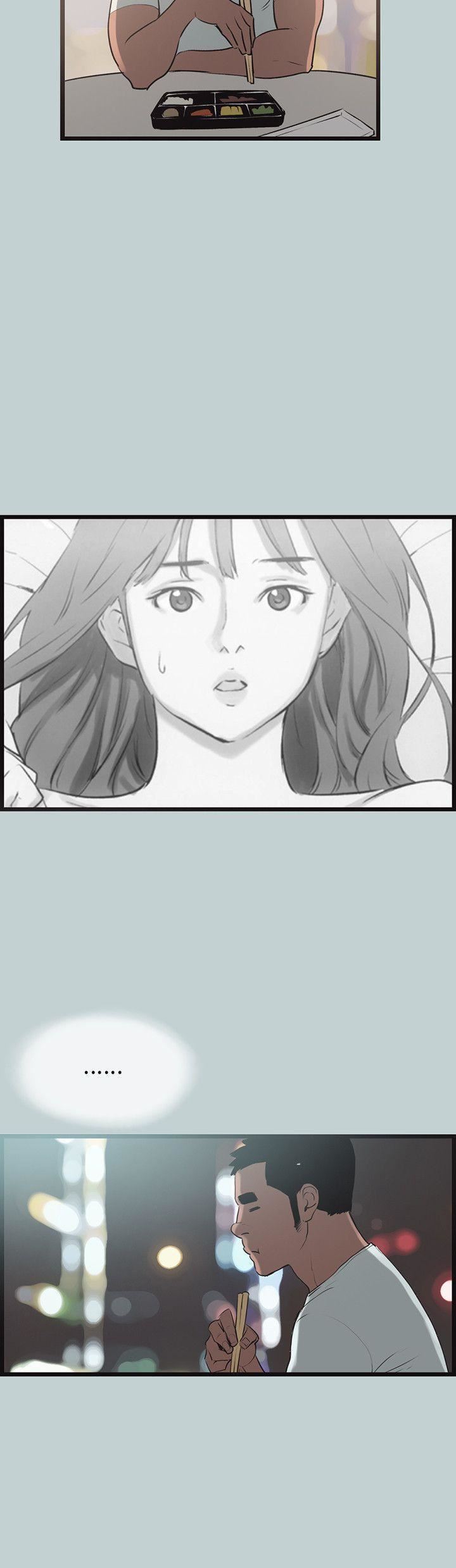 适合劈腿的好日子第56话-当着老公的面