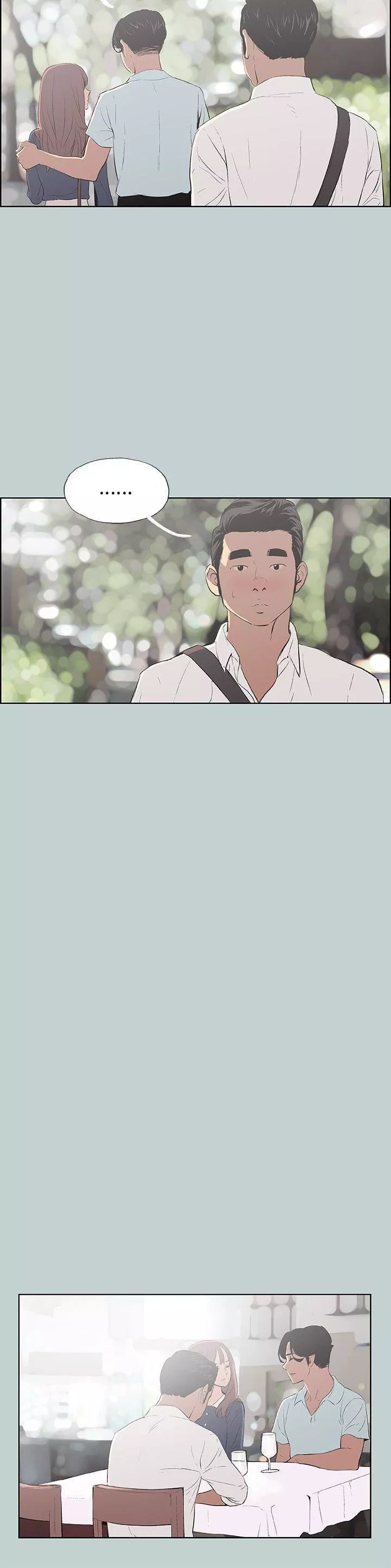 適合劈腿的好日子第58話-吃飽就去開房吧?