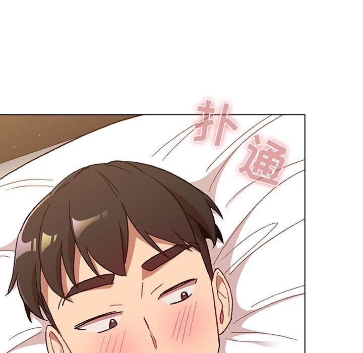 分组换换爱第16话