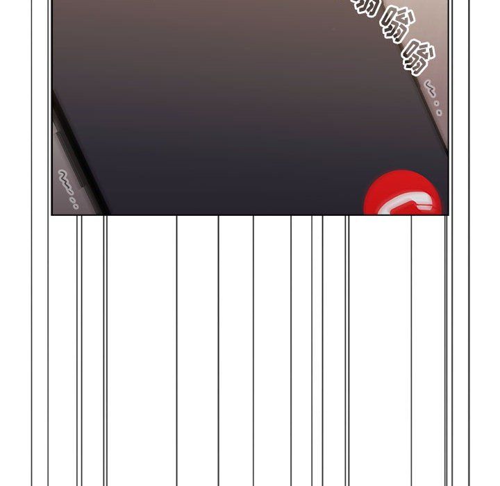 分组换换爱第16话