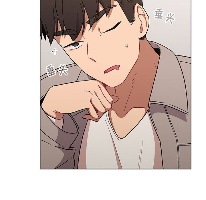 分组换换爱第17话