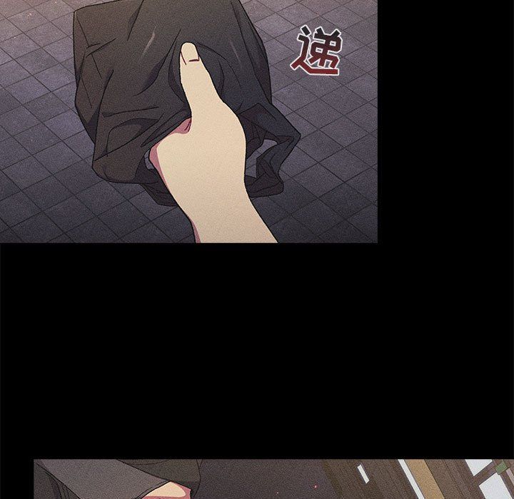 分组换换爱第17话