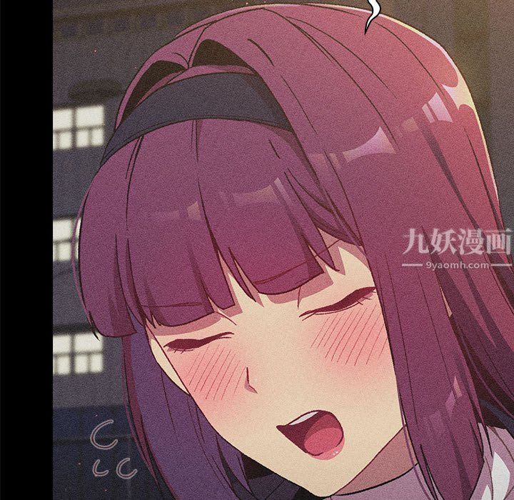 分组换换爱第17话