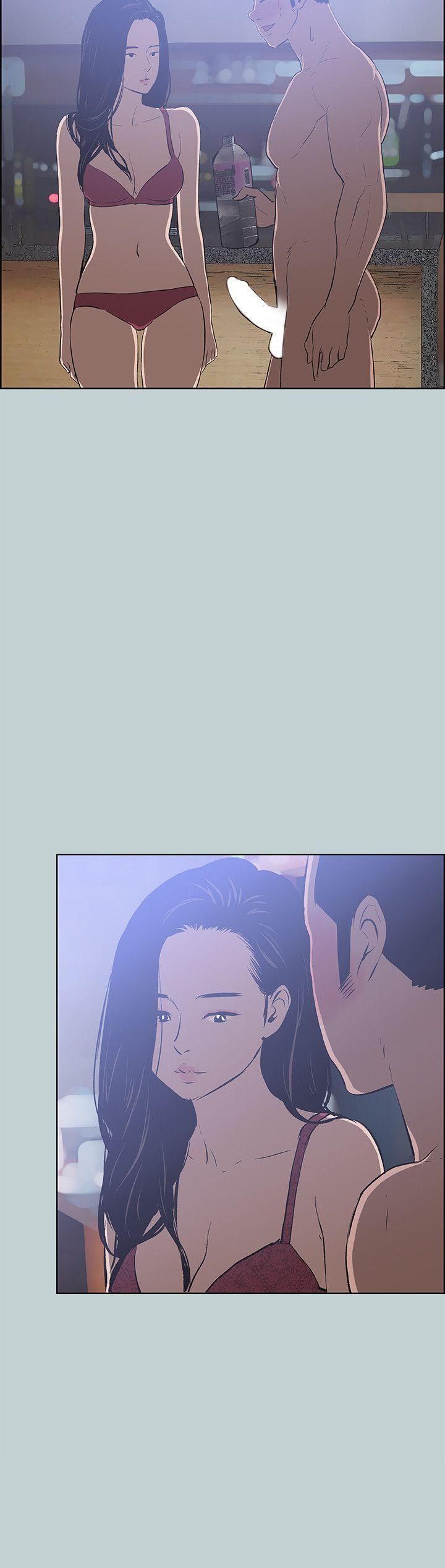 适合劈腿的好日子第60话-危险关係