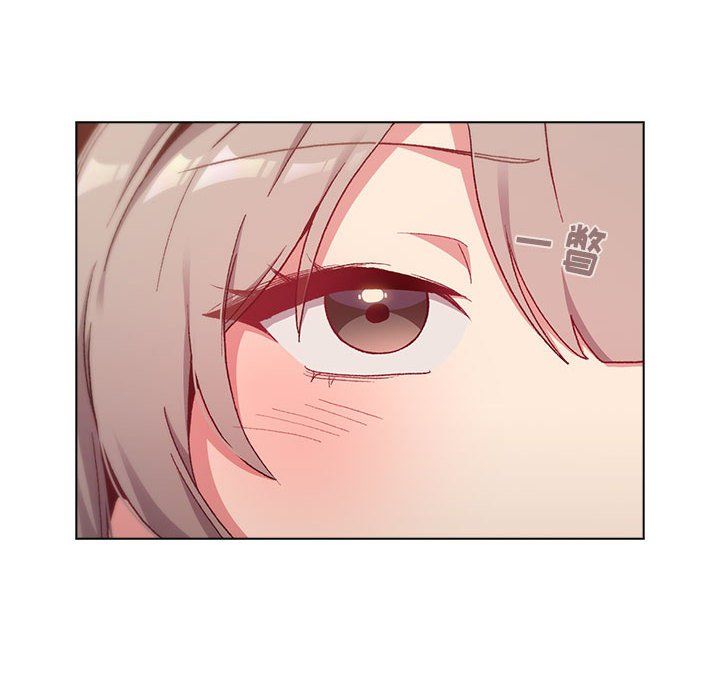 分组换换爱第17话