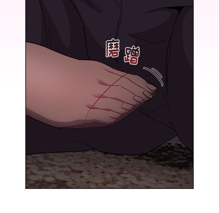 分组换换爱第17话