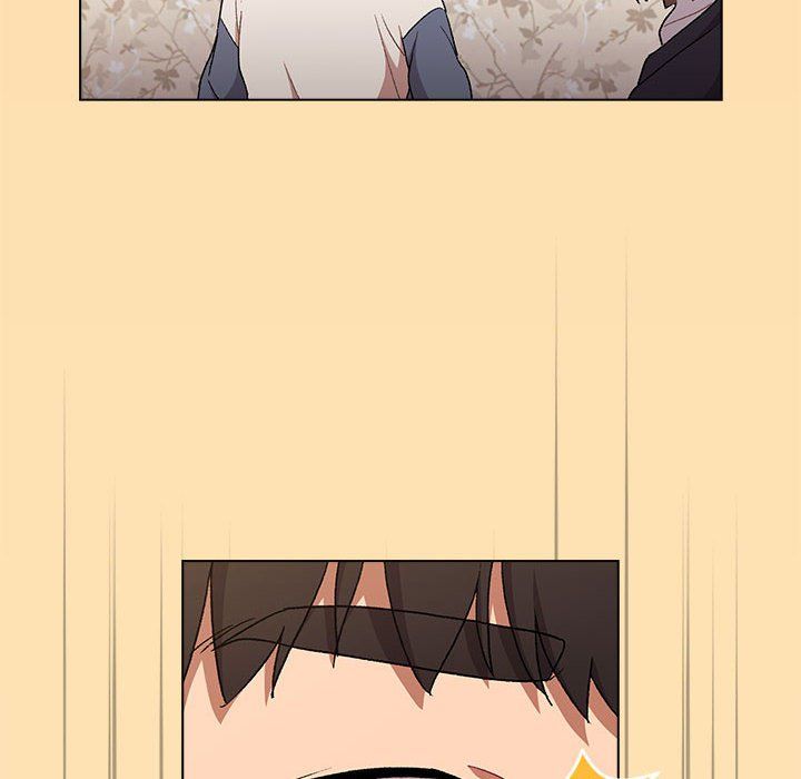 分组换换爱第17话