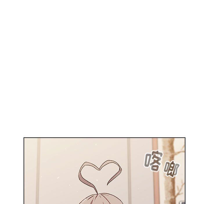 分組換換愛第17話