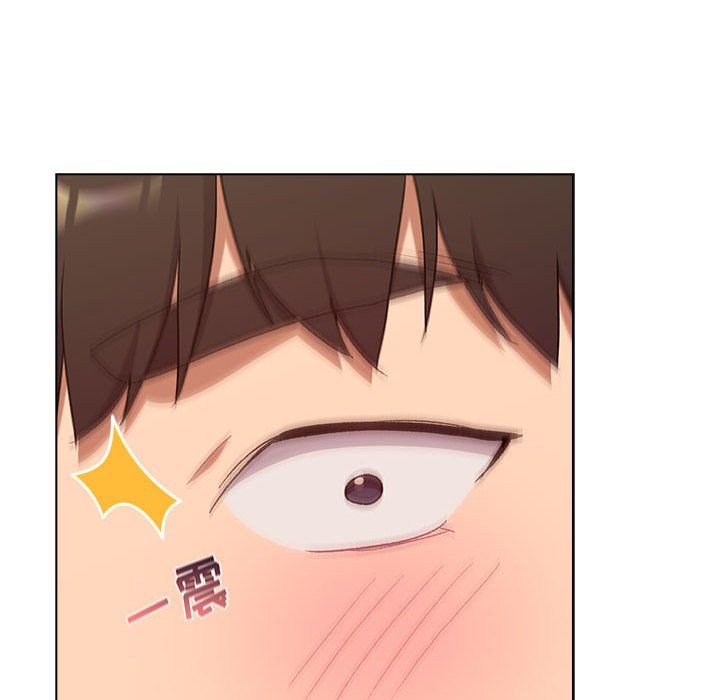 分组换换爱第17话