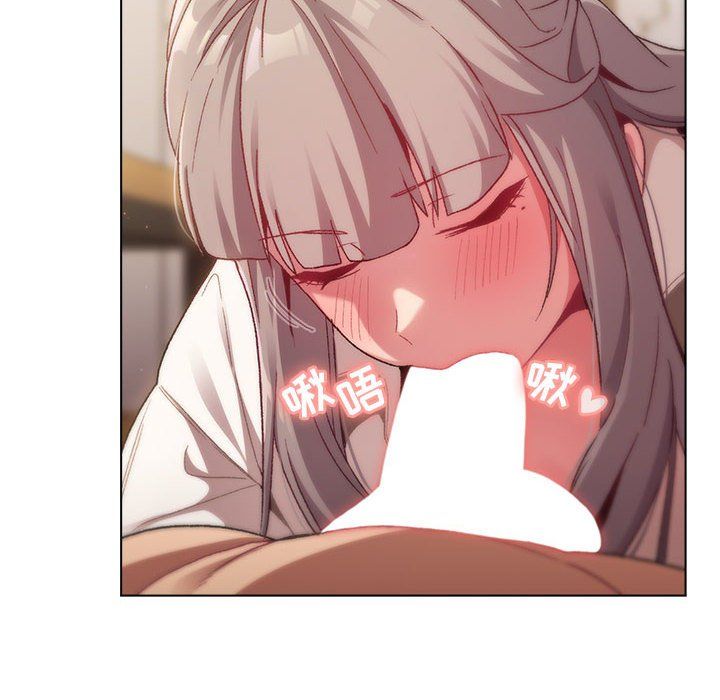 分組換換愛第18話