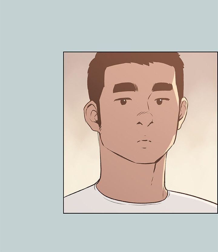 适合劈腿的好日子第68话-检查手机