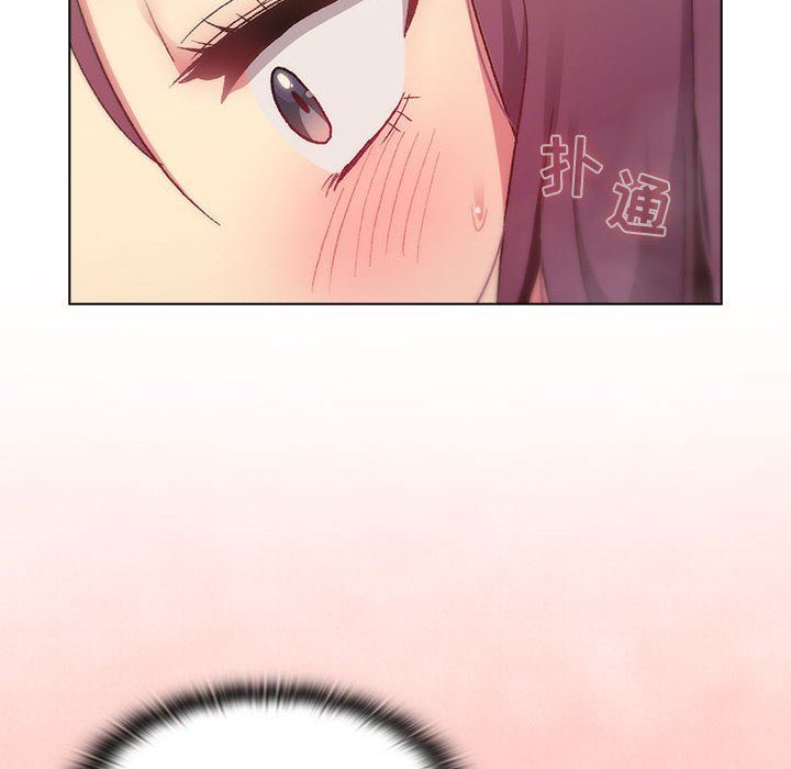 分组换换爱第19话