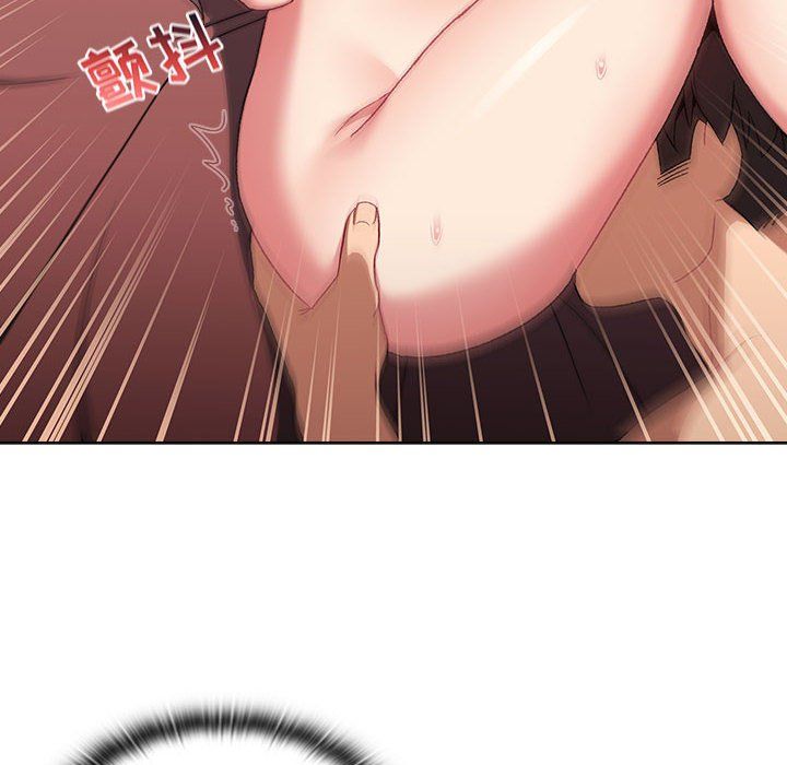 分组换换爱第19话