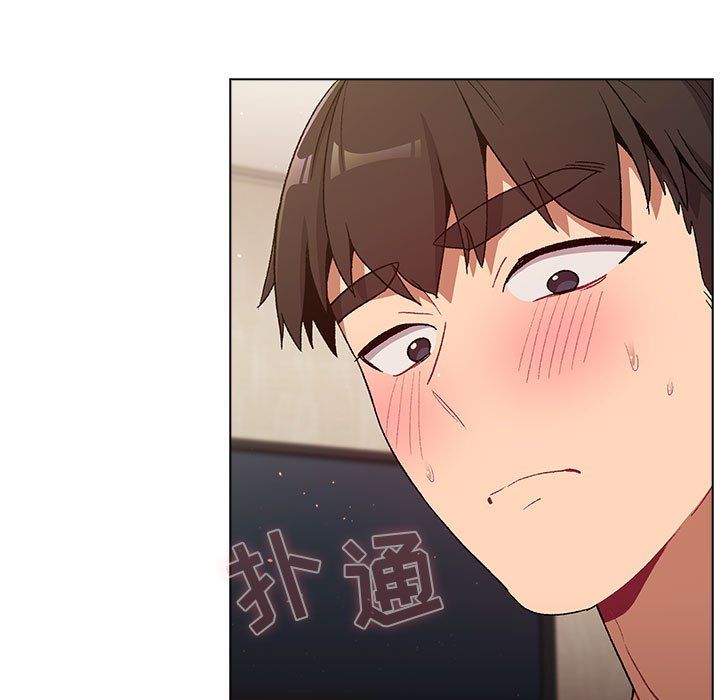 分组换换爱第19话