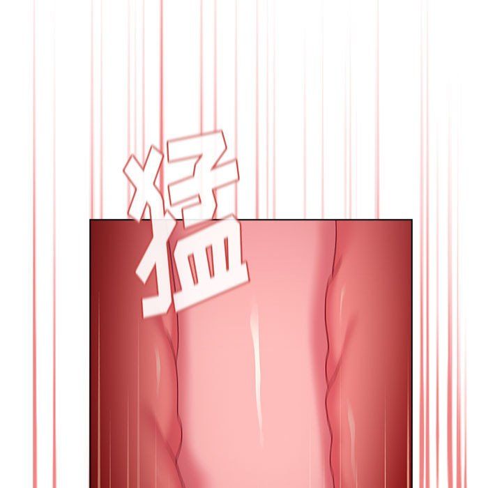 分组换换爱第19话