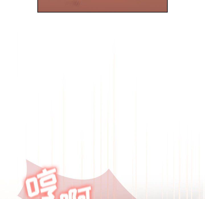 分组换换爱第20话