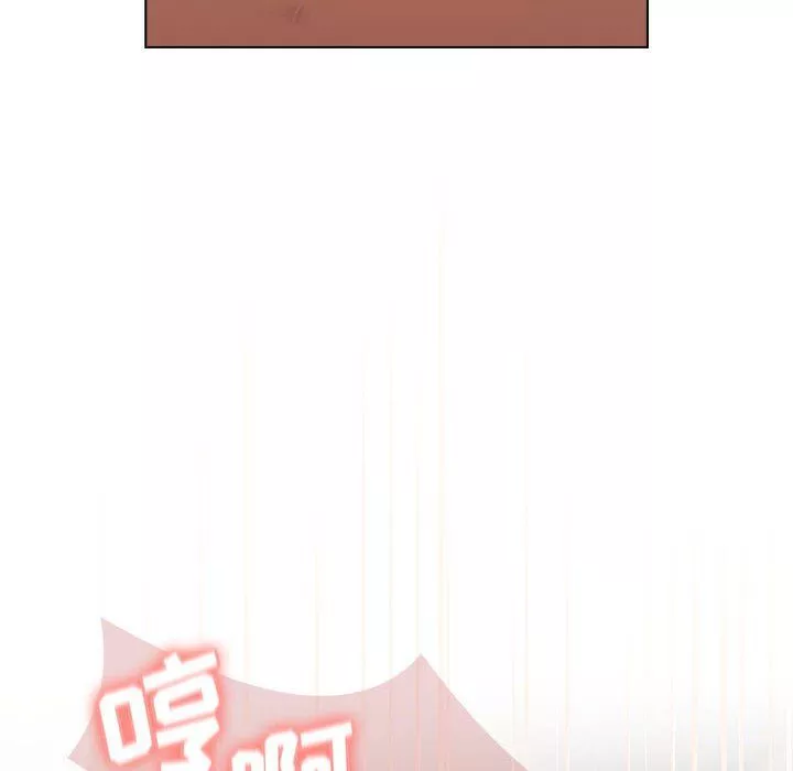 分組換換愛第20話