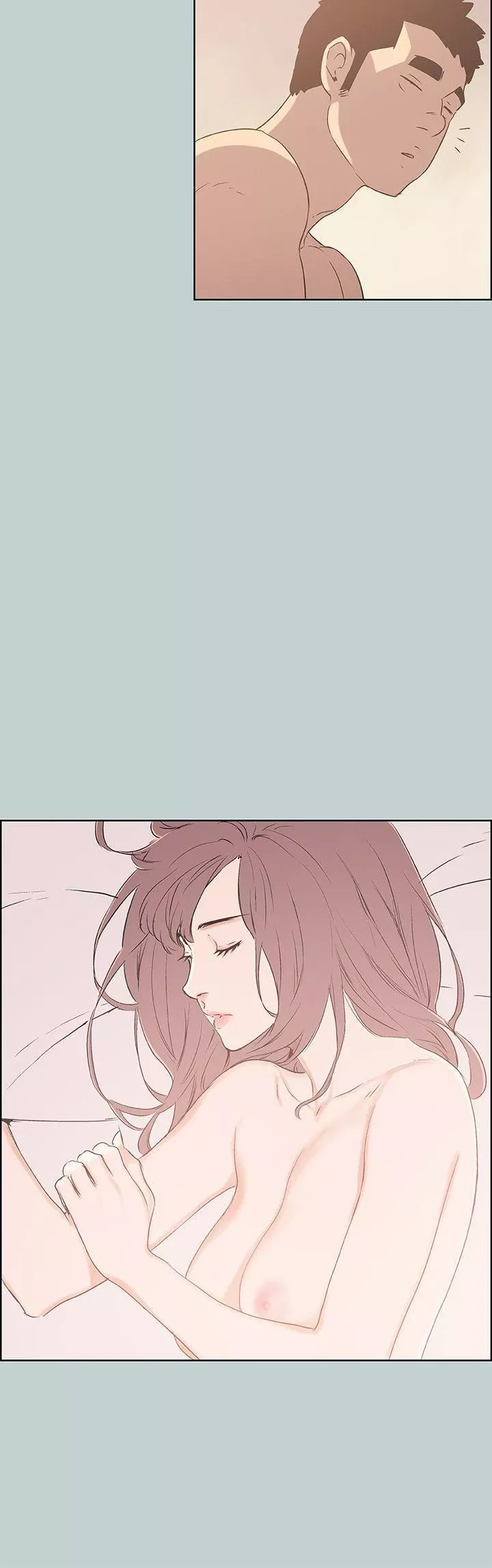 适合劈腿的好日子-第73话-我们都还不够成熟 - 图片 6