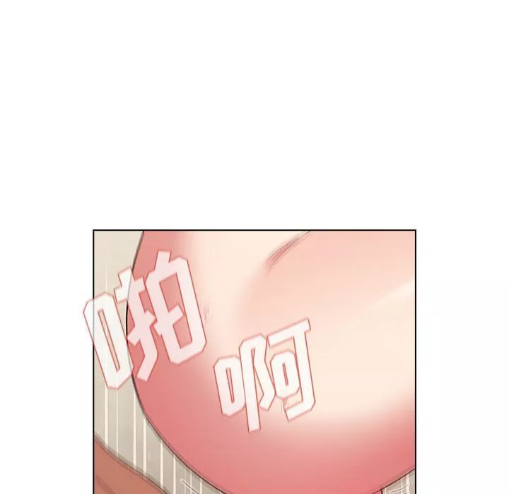 分組換換愛第20話