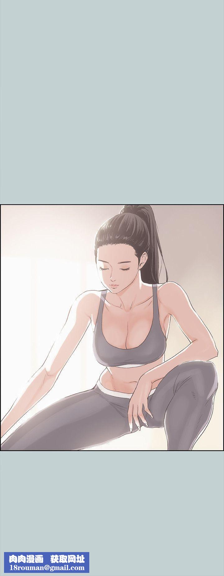 适合劈腿的好日子第74话-重逢