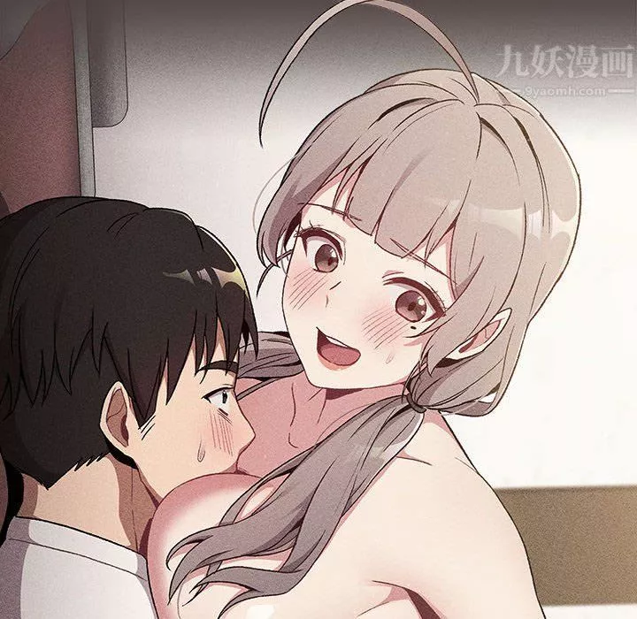 分组换换爱-第21话 - 图片 60