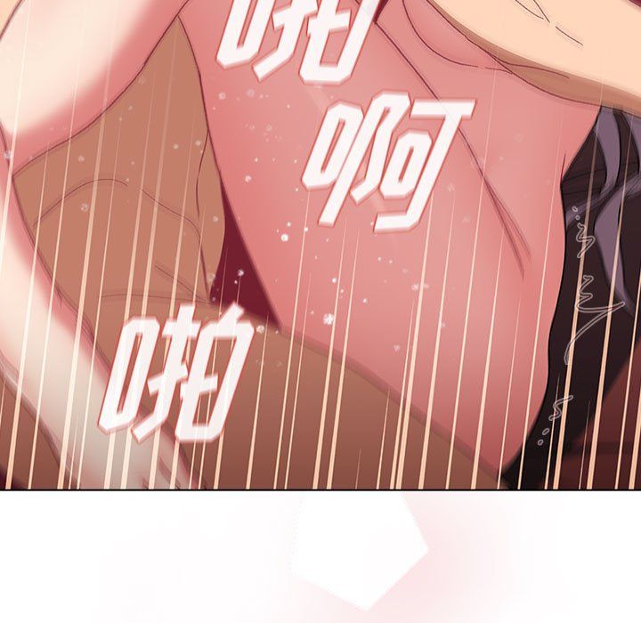 分組換換愛第21話