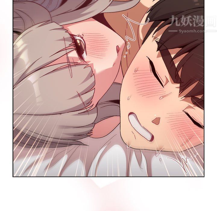 分組換換愛第21話