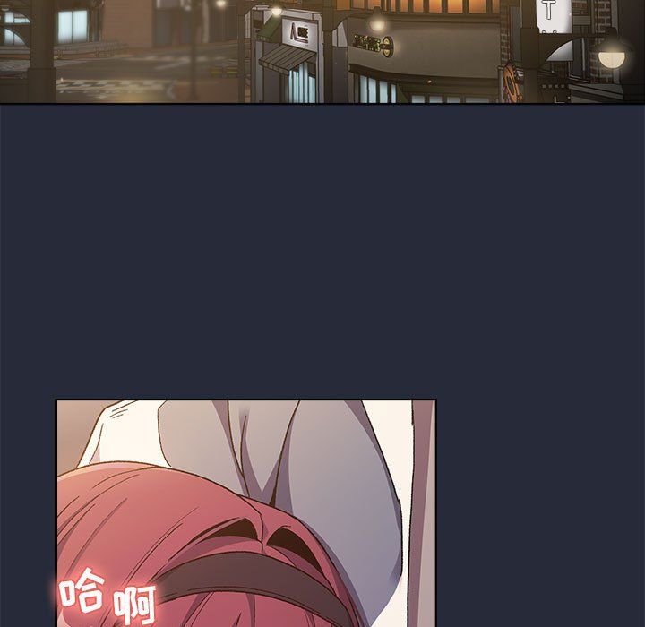 分组换换爱第22话