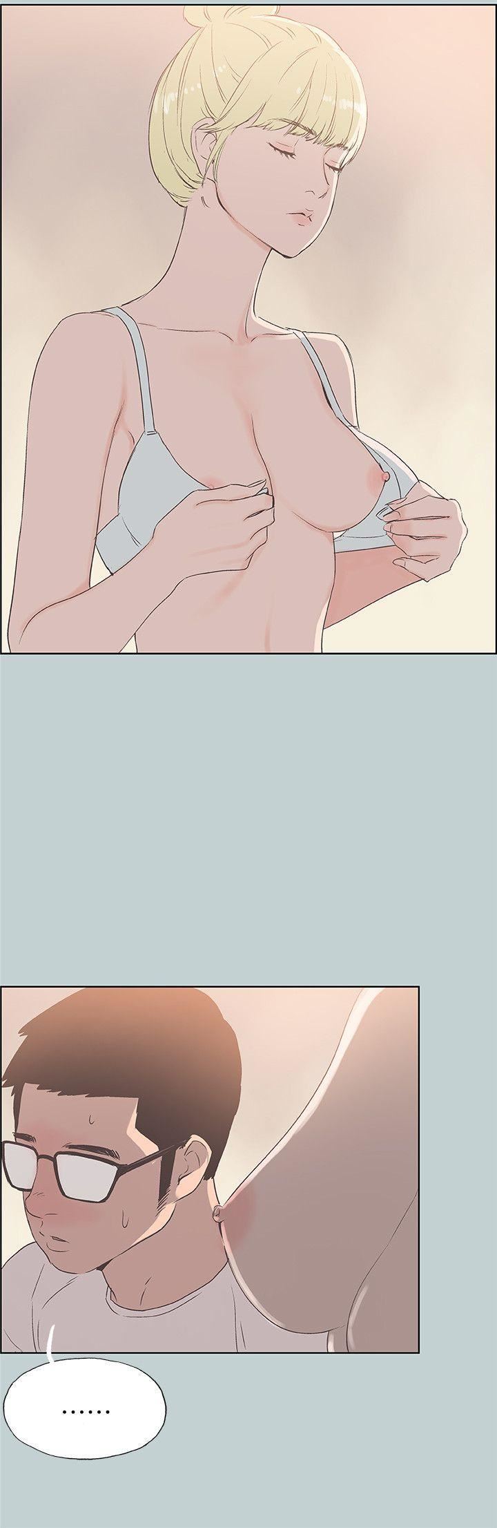 適合劈腿的好日子第80話-老二衝衝衝