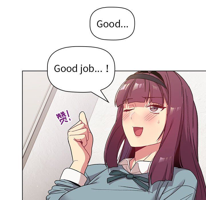 分組換換愛第22話