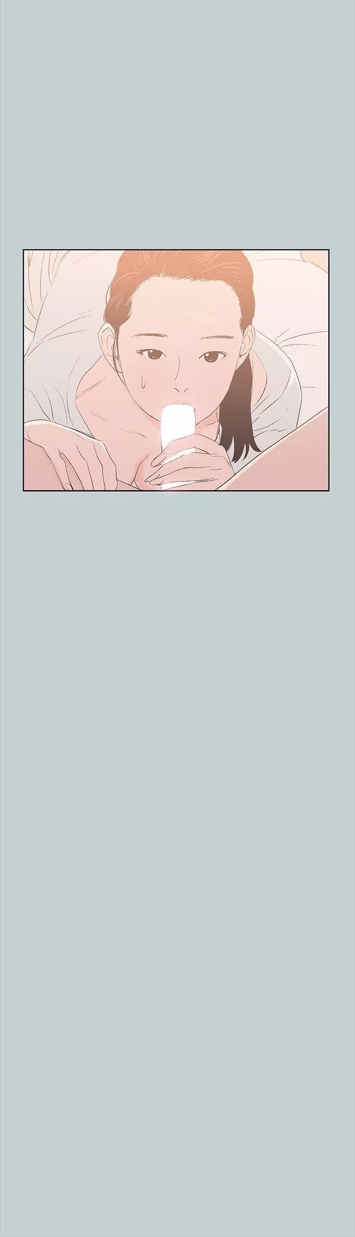 適合劈腿的好日子第84話-24歲人妻