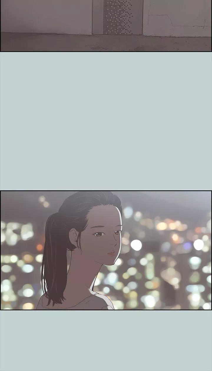 適合劈腿的好日子第84話-24歲人妻