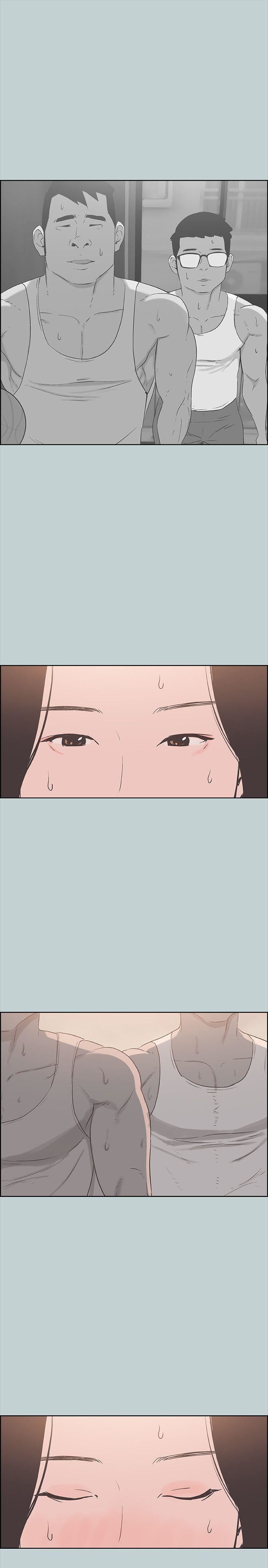 适合劈腿的好日子第84话-24岁人妻