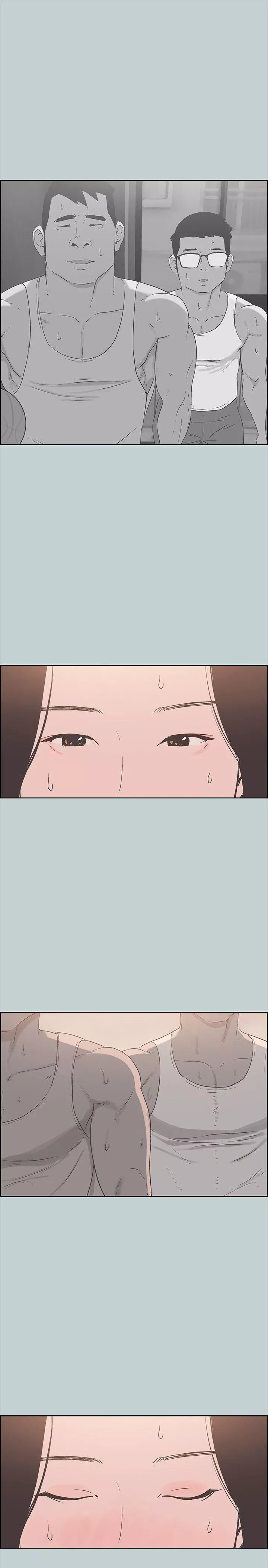 适合劈腿的好日子-第84话-24岁人妻 - 图片 26