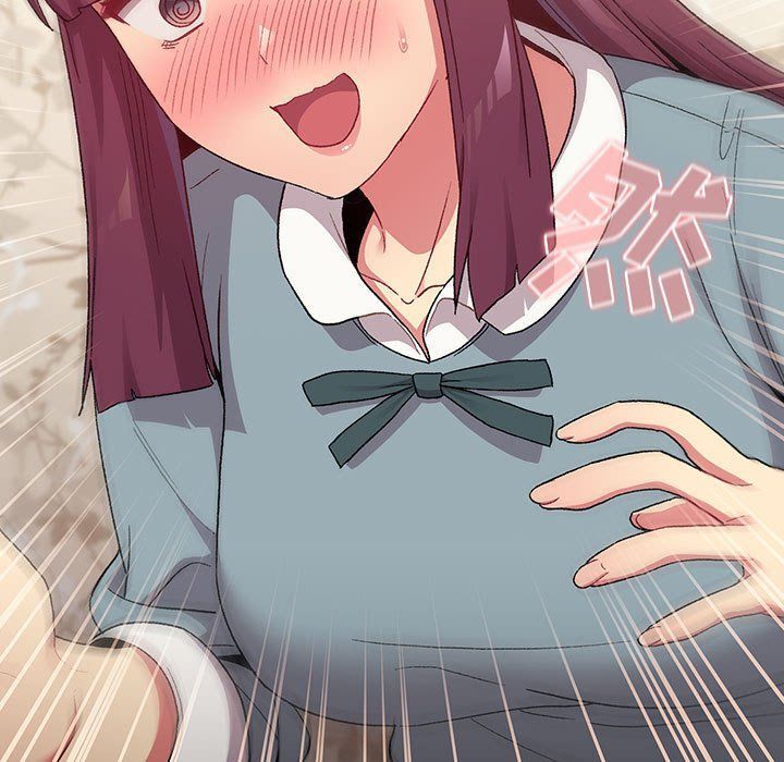 分组换换爱第23话