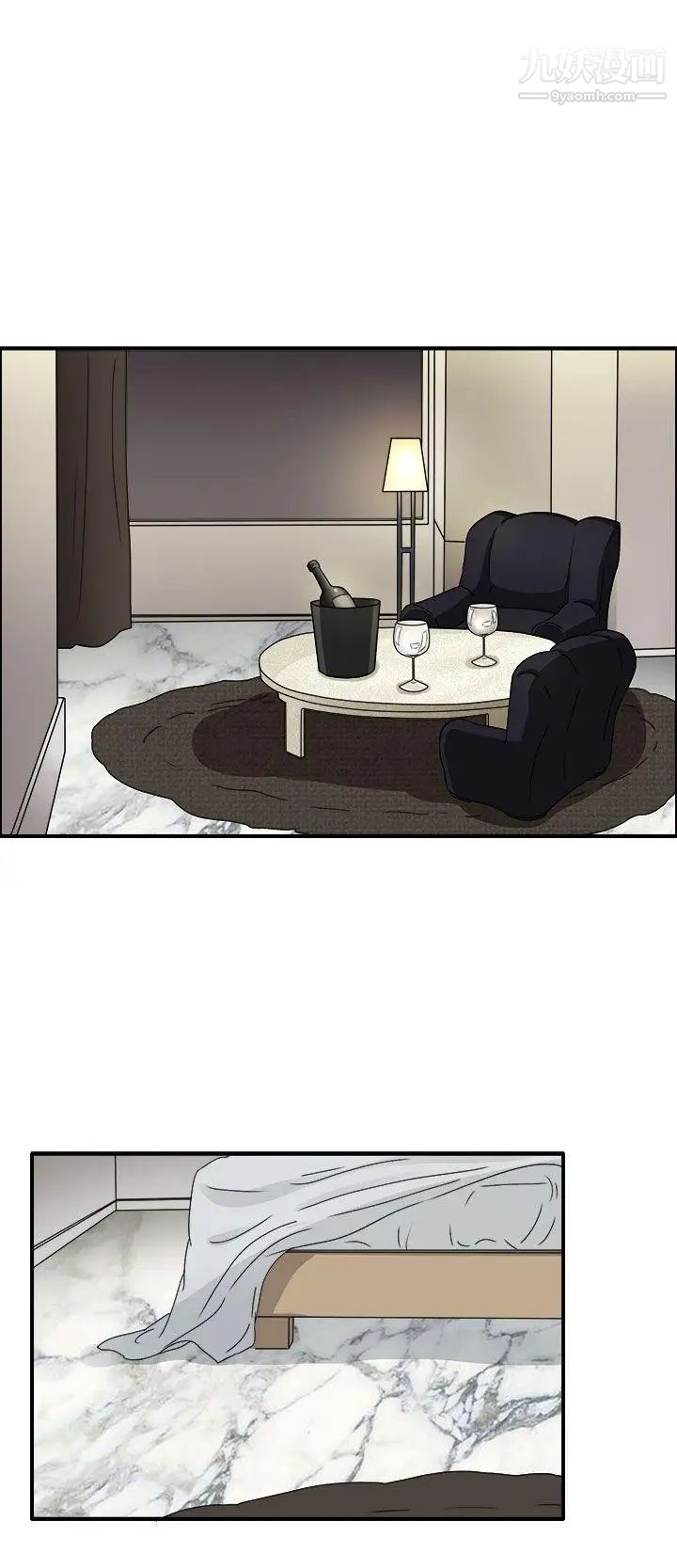 奴家思想第46话