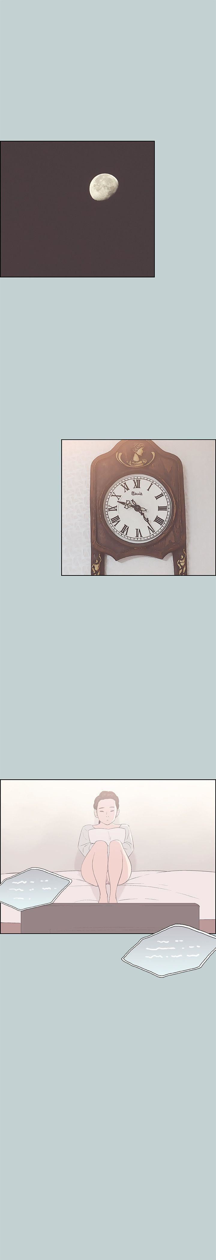 適合劈腿的好日子第86話-年輕人妻的好奇心