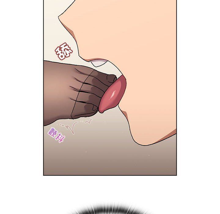 分組換換愛第23話